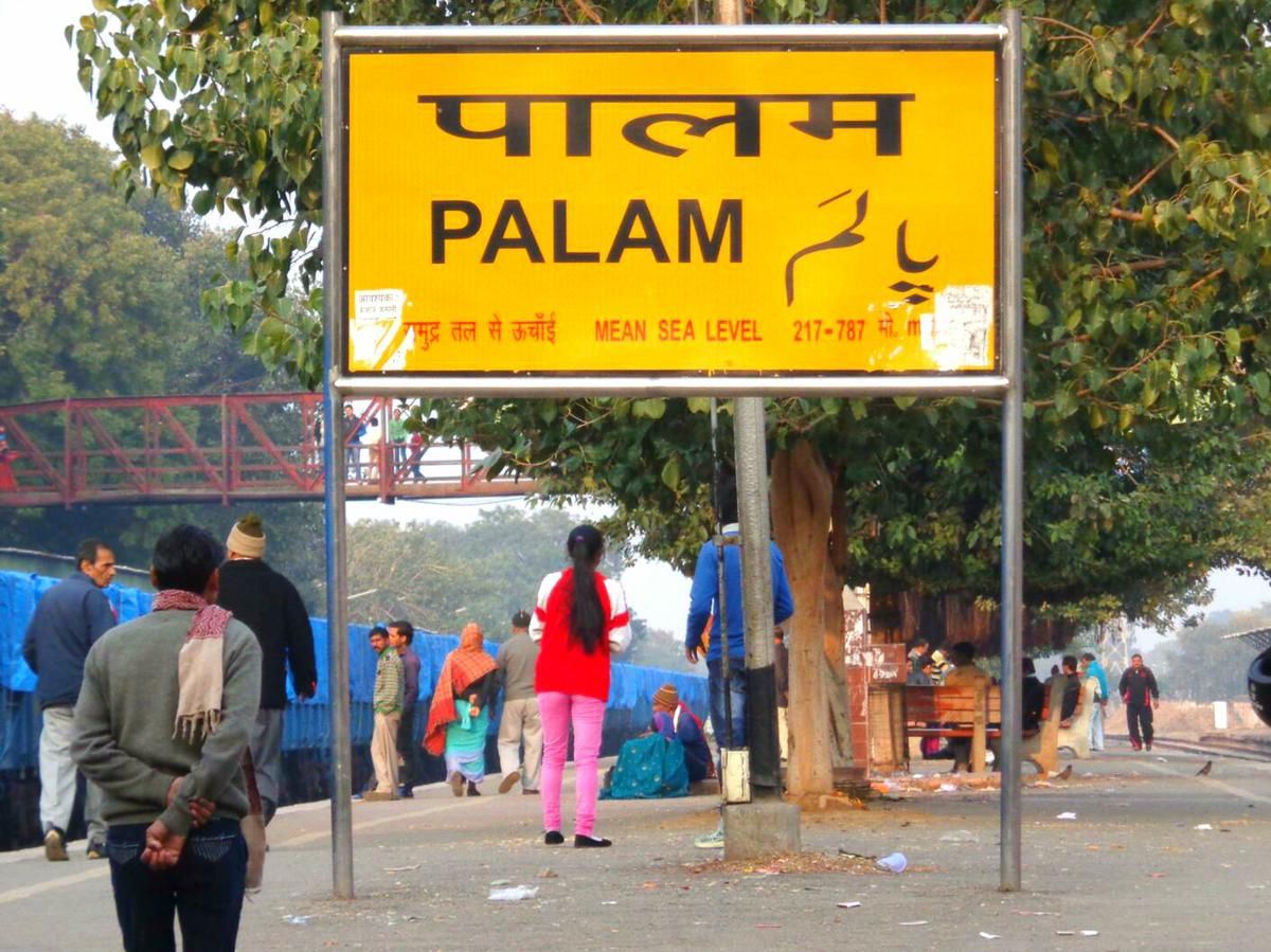 Palam Delhi