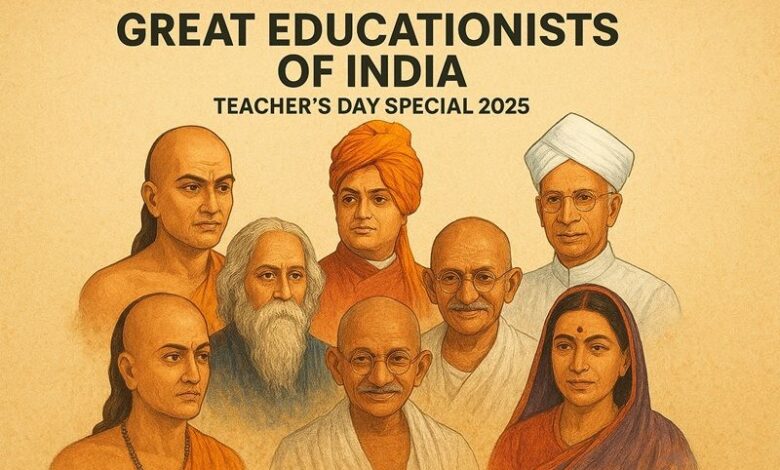 Great educationists of India